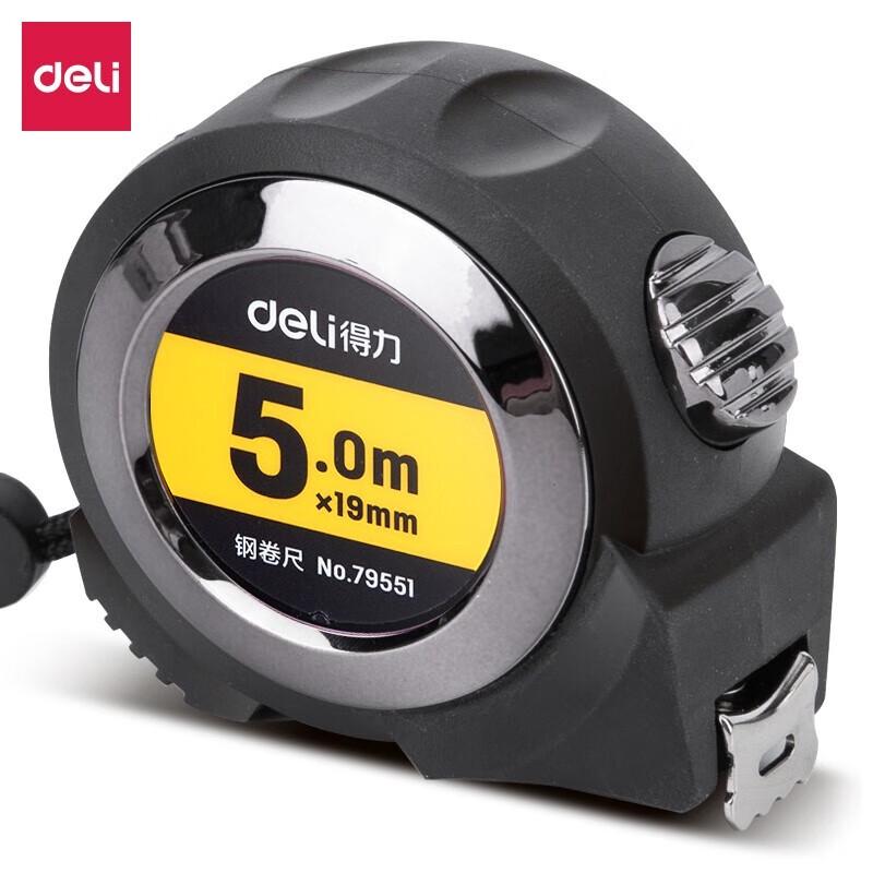 Deli 79551 5M Steel Tape Measure