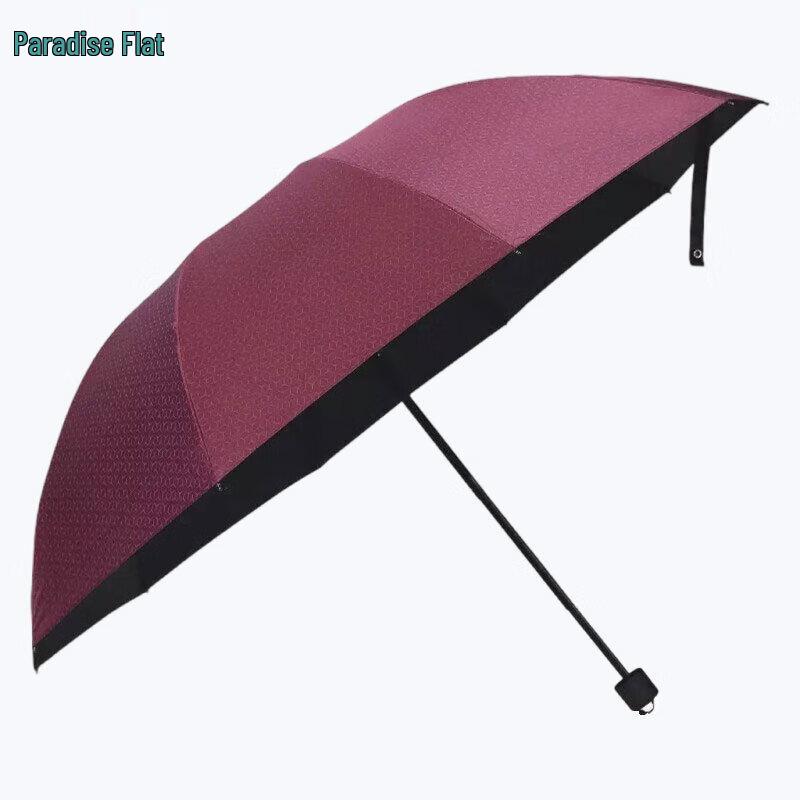 

PARADISE 33575E Fashion Reinforced Folding Umbrella