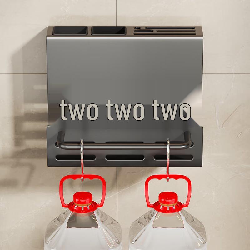 Danle Wall-Mounted Kitchen Knife & Utensil Rack