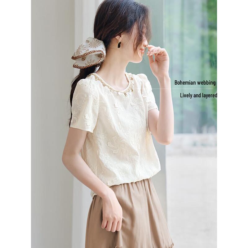 Korean Style Crochet Embroidered Short Sleeve Blouse