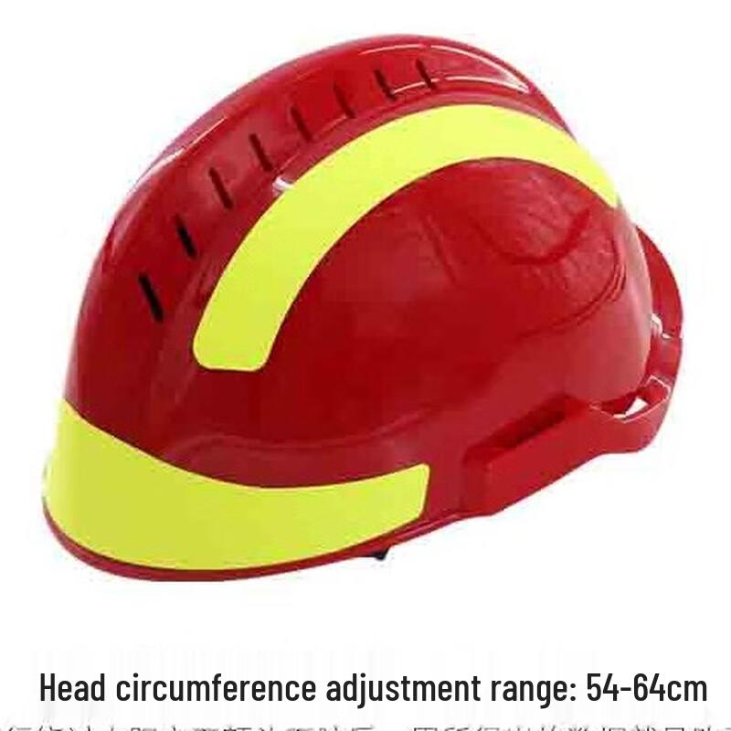 DAXTE Emergency Rescue Safety Helmet 1