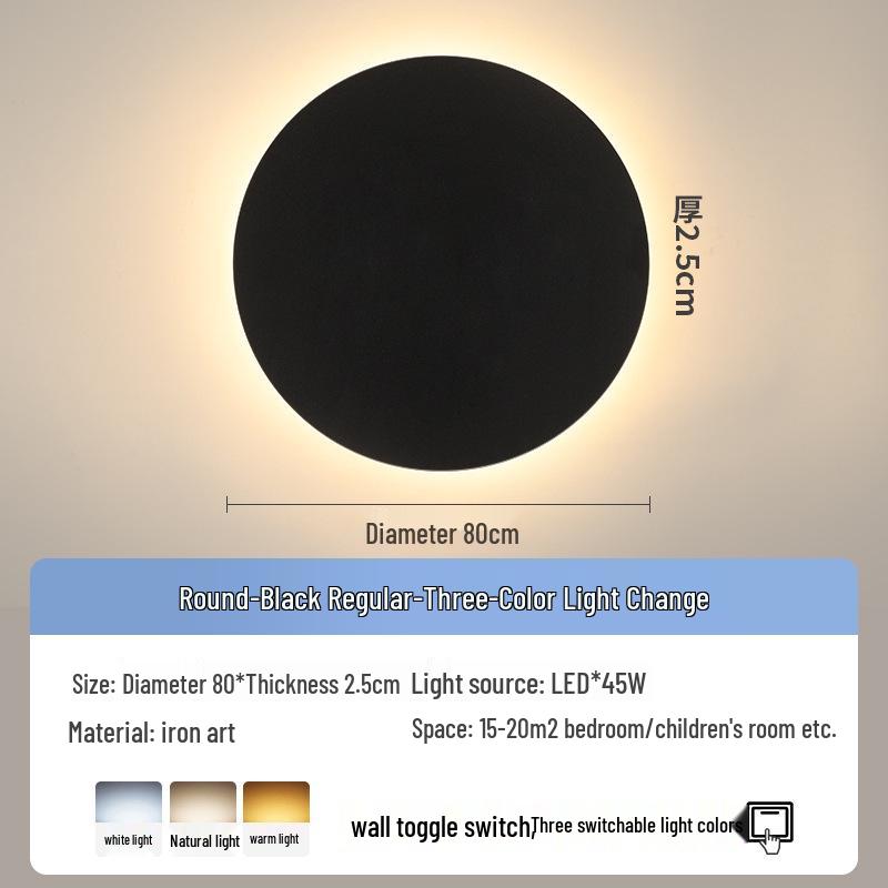 Modern Minimalist Round Wall Lamp for Bedroom and Living Room Decor