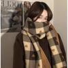 Solid Color Thickened Large Scarf Women's Autumn and Winter New Korean Version Winter Student Versatile Shawl Scarf White