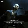 Idan Raichel Piano Songs