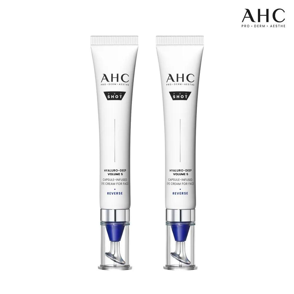 [AHC] Pro Shot Hyaluro Deep Volume 5 Capsule Infused Eye Cream for Face 30ml x 2
