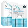 FIF Low Molecular Hyaluron Ampoule Mask Pack, 10 Packs, 1 Pack