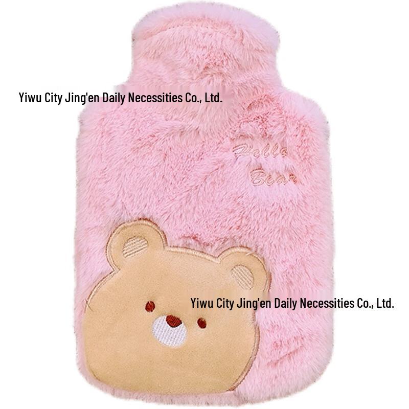 Shen Baolai Thickened PVC Water-Filled Hot Water Bottle
