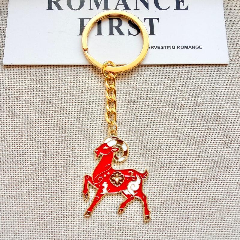Creative Sheep Metal Keychain Compact Size Vintage Pendant Fashion Bag Charm for Purse Decor New Year Souvenir Gift