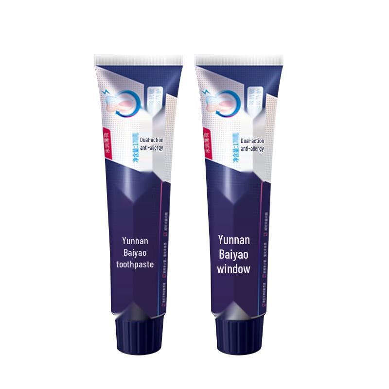 Yunnan Baiyao Dual-Effect Anti-Sensitive Toothpaste