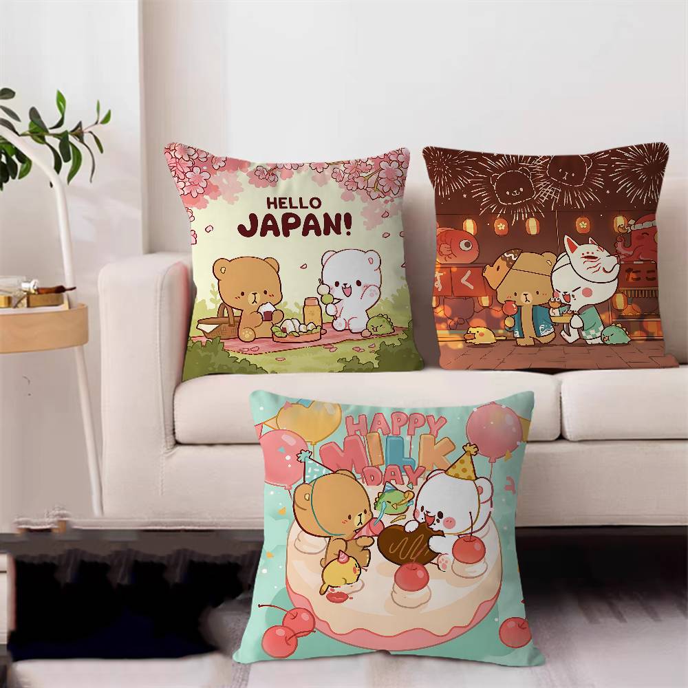 Kissenbezug in Milch- und Mokkatönen für Schlafzimmer und Wohnzimmer, dekorativer Sofabezug