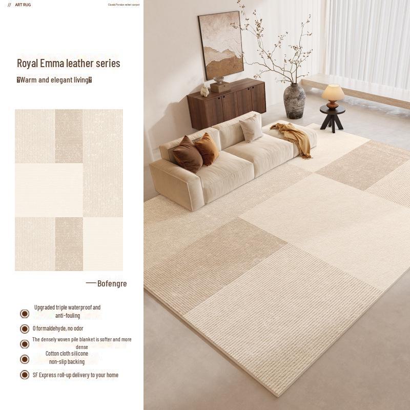 2025 Light Luxury High-End Cream Carpet for Living Room & Bedroom