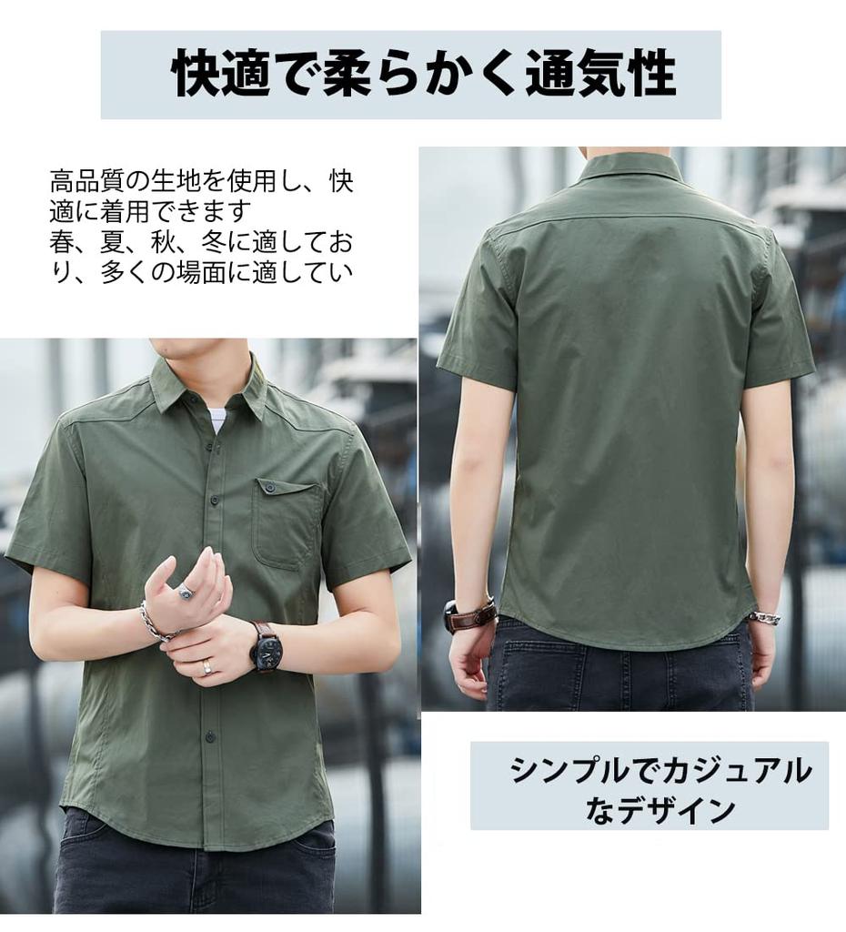 Amyni Red Stitch Oxford Short Summer Solid Color Men's Shirt, Casual, Sports, Sleeve, Wear, Stylish,