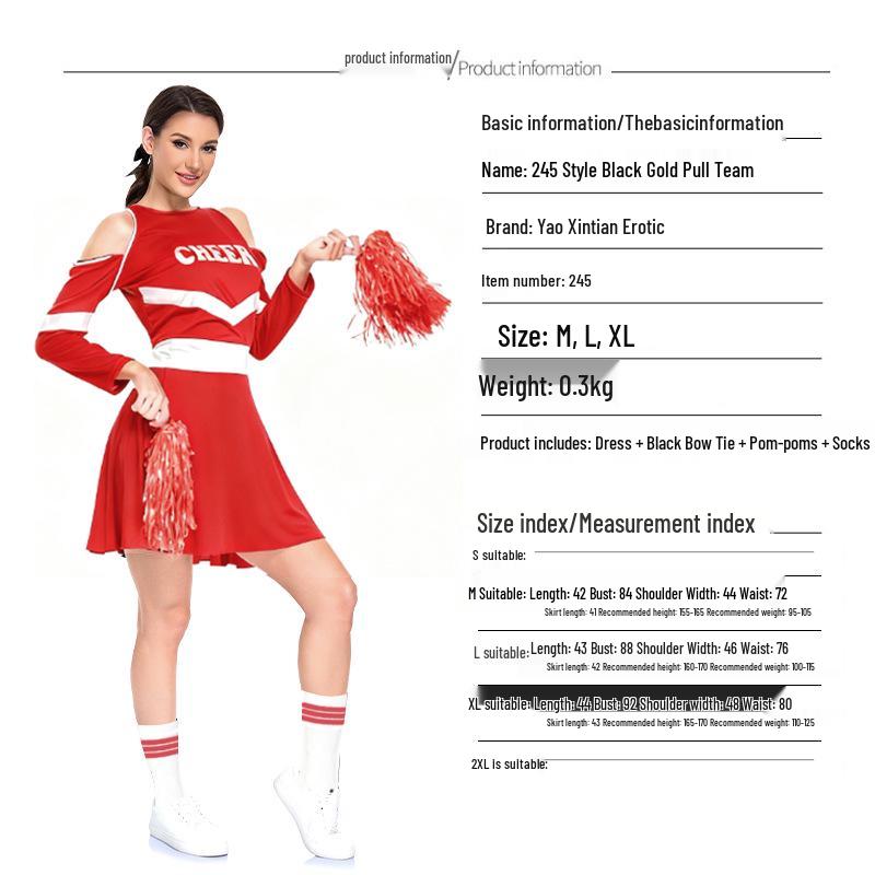 Fashionable European and American Cheerleader Cosplay Costume for Girls