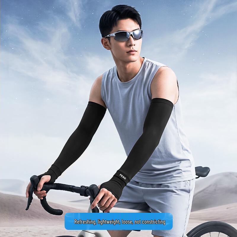 Peak UV Protection Ice Silk Arm Sleeves чёрный