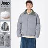 JEEP SPIRIT Men's Stand-Collar Winter Padded Jacket