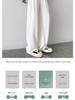 Women's High-Waisted White Wide-Leg Pants 2025 - Drapey Casual Slim Fit for Spring & Autumn