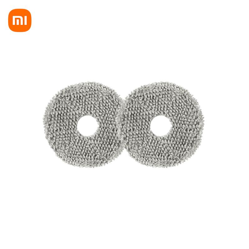

Mijia Xiaomi Robot 2 Mop Accessory
