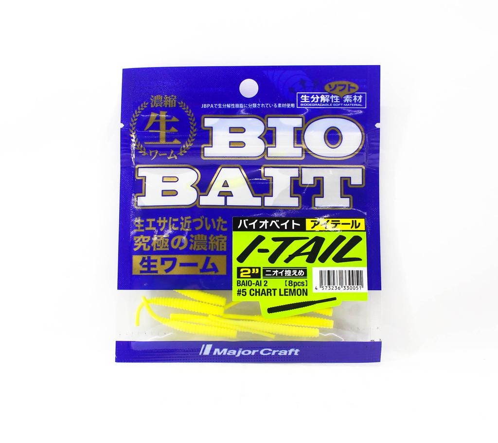 Major Craft Soft Plastic Lure Bio Bait I-Tail 2 inch BAIO-AI2 #005 (0051)