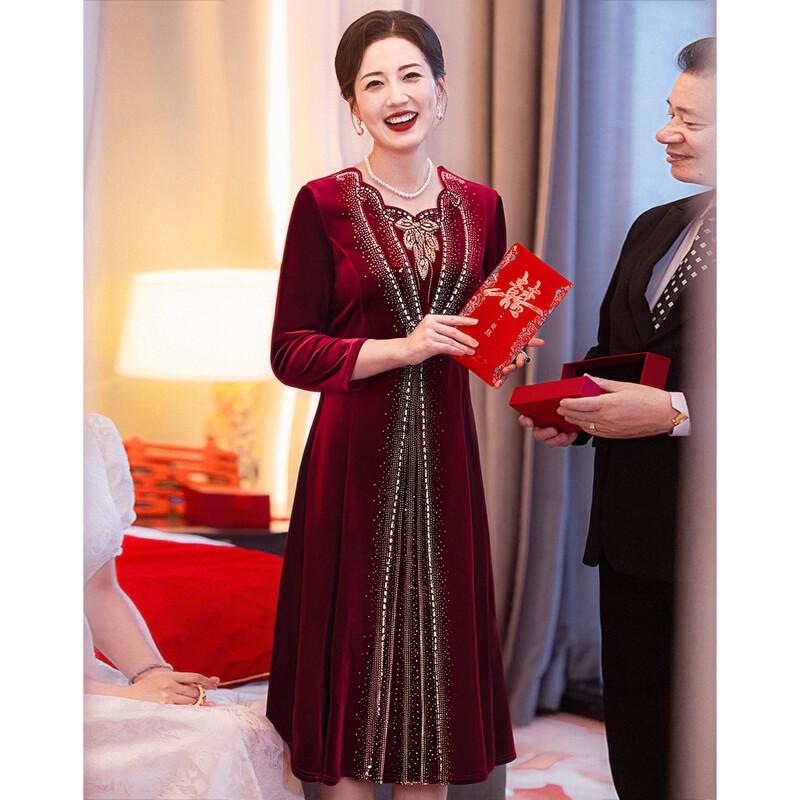 Элегантное платье для празднования свадьбы матери Пасите 2XL