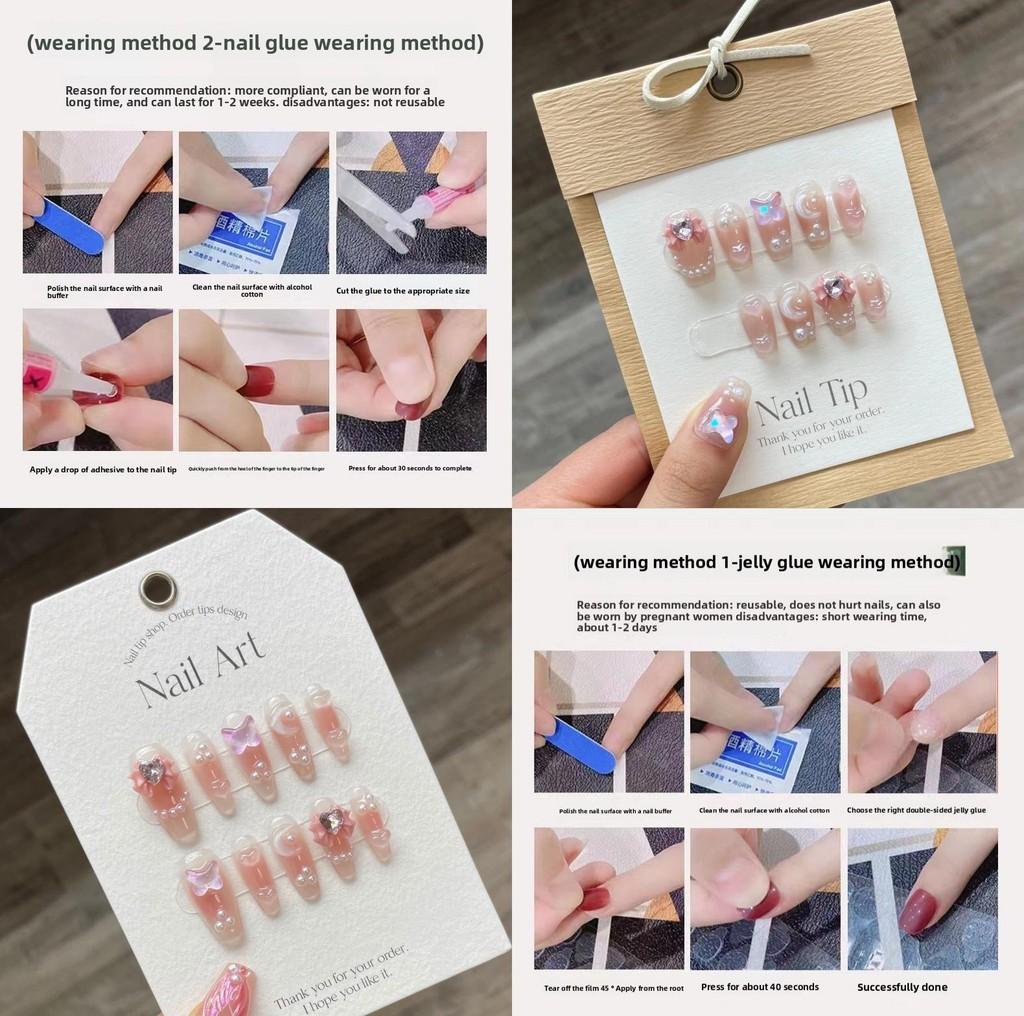 Charming Heart-throbbing Butterfly Nail Decals Short And Long Styles Available