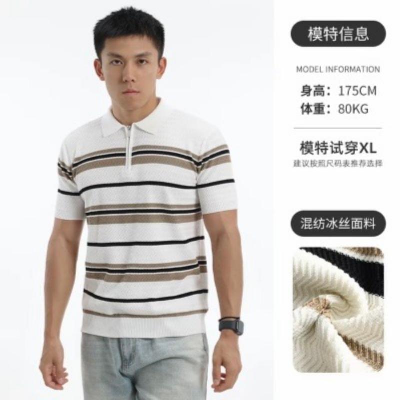 Men s Striped Knit Half-Zip Short Sleeve Polo Shirt M белый