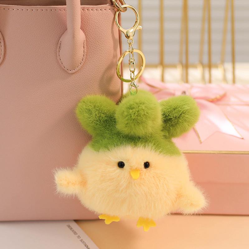 Cartoon Vegetables Chicken Key Bag Pendant Pressing Sound Yellow White Animals Plush Funny Toys Girls  Birthday Gifts Home Decor