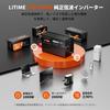 LiTime 12V1000W Pure Sine Wave 2000W Instantaneous Sine Wave DC12V to AC100V 3 AC 1 Output 1 Output Frequency Remote Car Car Home Energy Storage