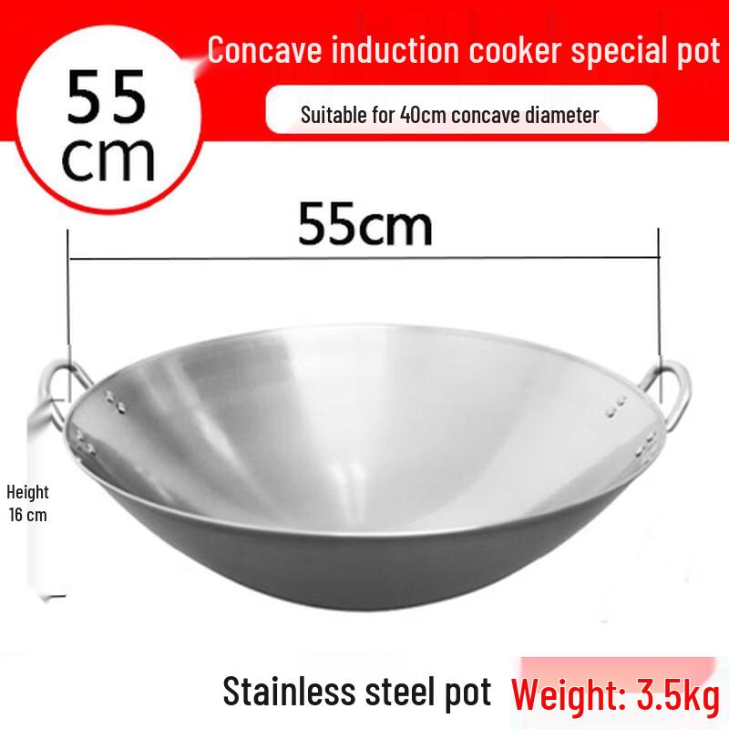 55cm Wrought Iron Wok with Double Handles