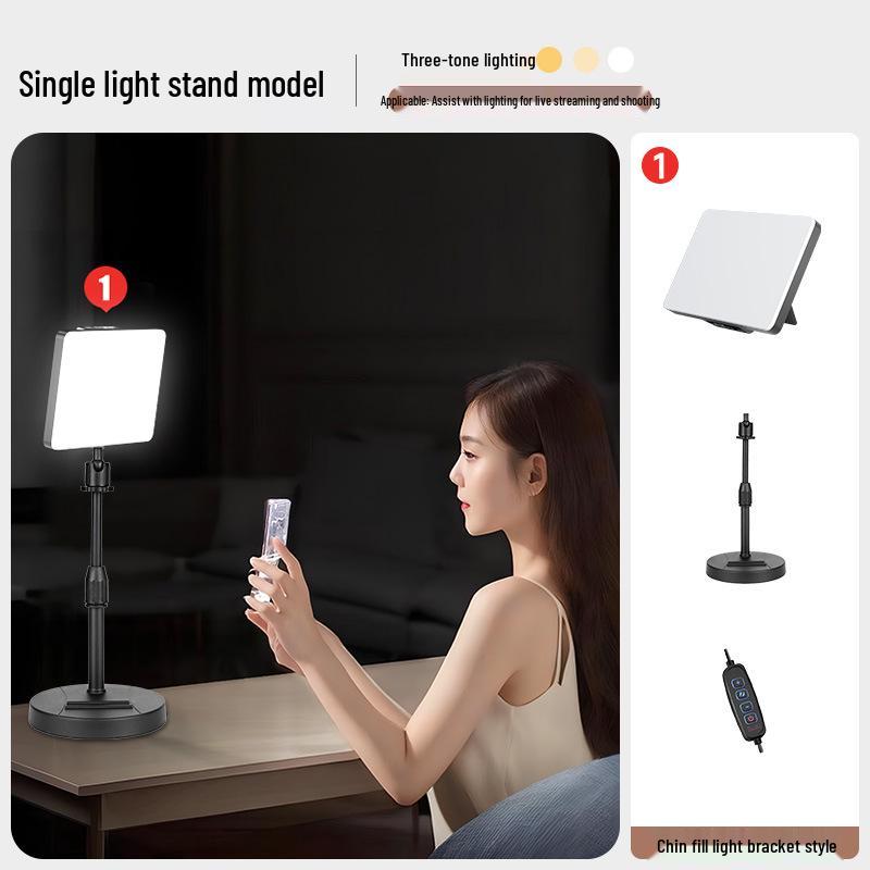 LED Fill Light for Female Live Broadcasters: Enhances Facial Brightness, Reduces Nasolabial Shadows, and Highlights Jawline.