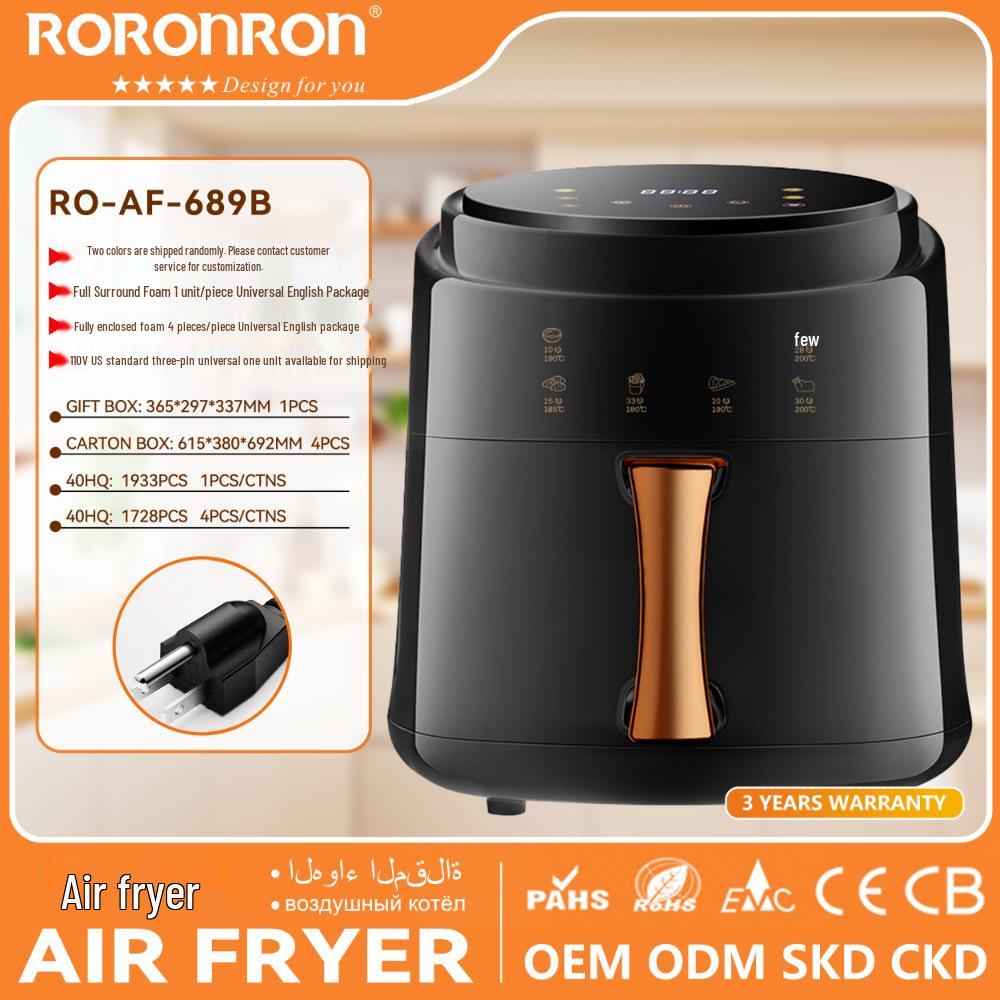 Smart Large-Capacity Multi-Functional Air Fryer & Electric Oven