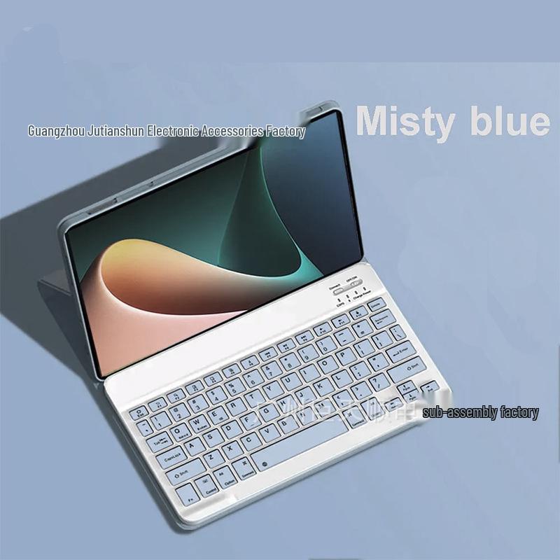 Magnetic Detachable Silicone Soft Shell Bluetooth Keyboard Case for Huawei MatePad 10.4