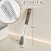 KOME Shoe Brush, Soft PP Mesh, Cleaning Tool for Kitchen, Gap, and Space Cleaning, Antibacterial Handle (Gap)
