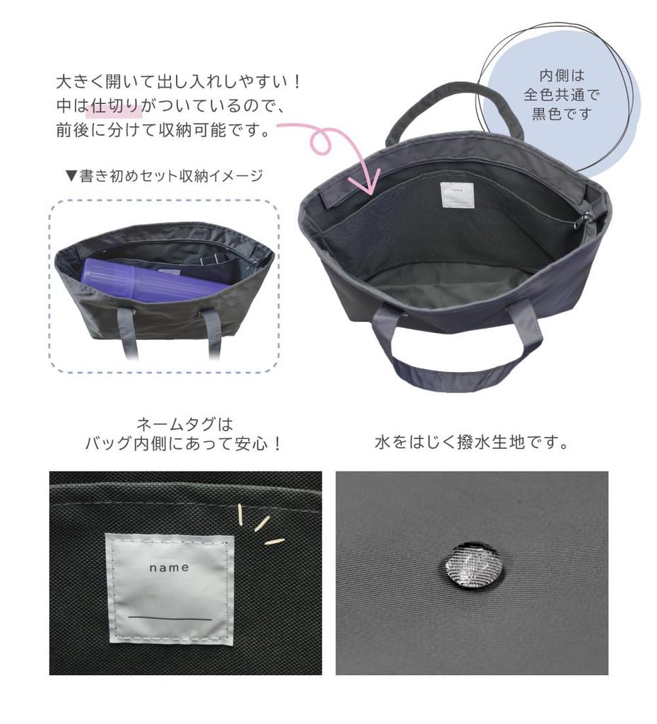Calligraphy Set for New Muted with Size 7 Inkwell Included Year's Calligraphy Colors, Bag, Brush, (Gray)