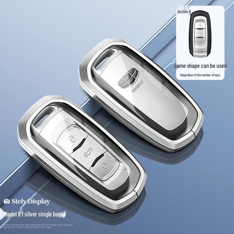 2024 Geely Boyue Key Cover for Xingrui, Men's Xingyue L, Binyue, Pro Panda Mini Shell Buckle
