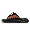 Stepping On Shit Slippers Non-slip and Deodorant Men's One-word Air Cushion Air Trendy Brand Summer Outer Thick-soled Beach Sandals