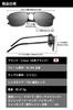 Polarized UV Protection Frame x Gray [Creva] Sunglasses, Sunglasses, Unisex, Lightweight, AL-MG Alloy, (Black Lens)