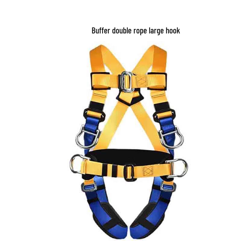 Lin Pan 5-Point Fall Protection Safety Harness Size 1