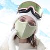 Windproof Thermal Mask Keep Warm Skiing Snowing Face Cover Warmer Mask Face Mask Balaclava