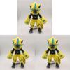 25cm Yellow Zeraora Electric Series Divine Beast Plush Doll Toy Perfect Companion For Hugs