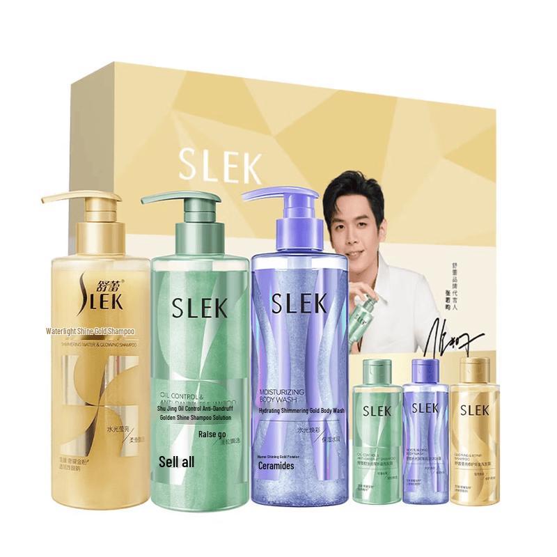 Slek Shining Gold Anti-Dandruff Wash & Care Set 1500g