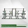 Wu Yan Outdoor Multifunctional Fitness Training System