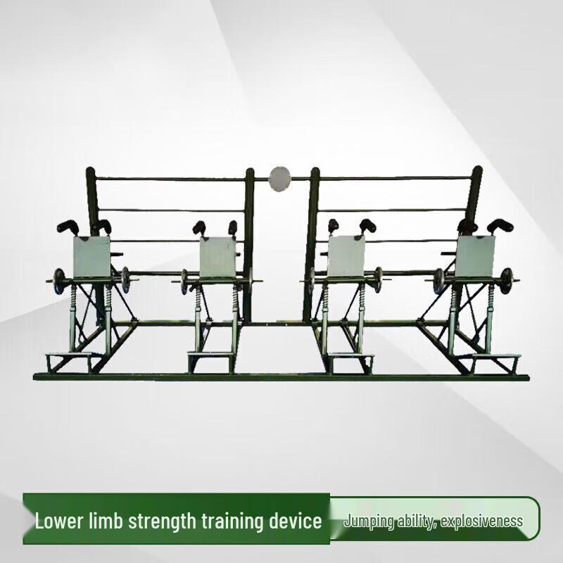 Wu Yan Outdoor Multifunctional Fitness Training System Standard