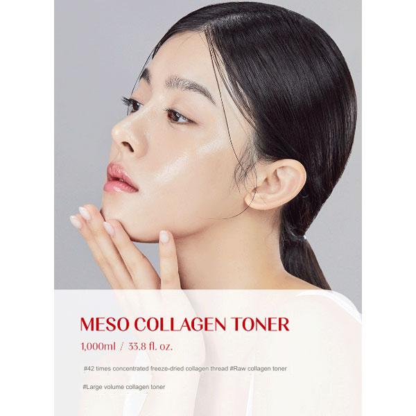 Lotion tonique au méso-collagène MEDIPEEL pour la peau 1000 ml