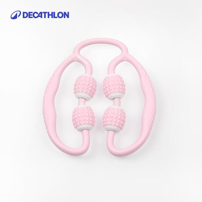 

Decathlon Multifunctional Calf Massager