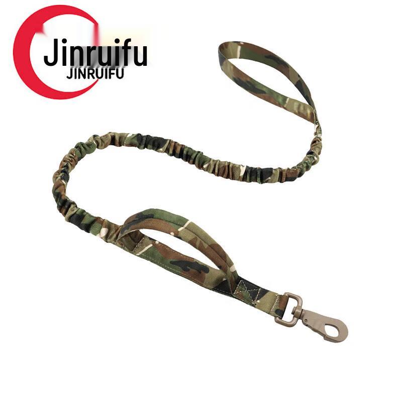 JinRuiFu Tactical Double-Handle Anti-Pull Dog Leash