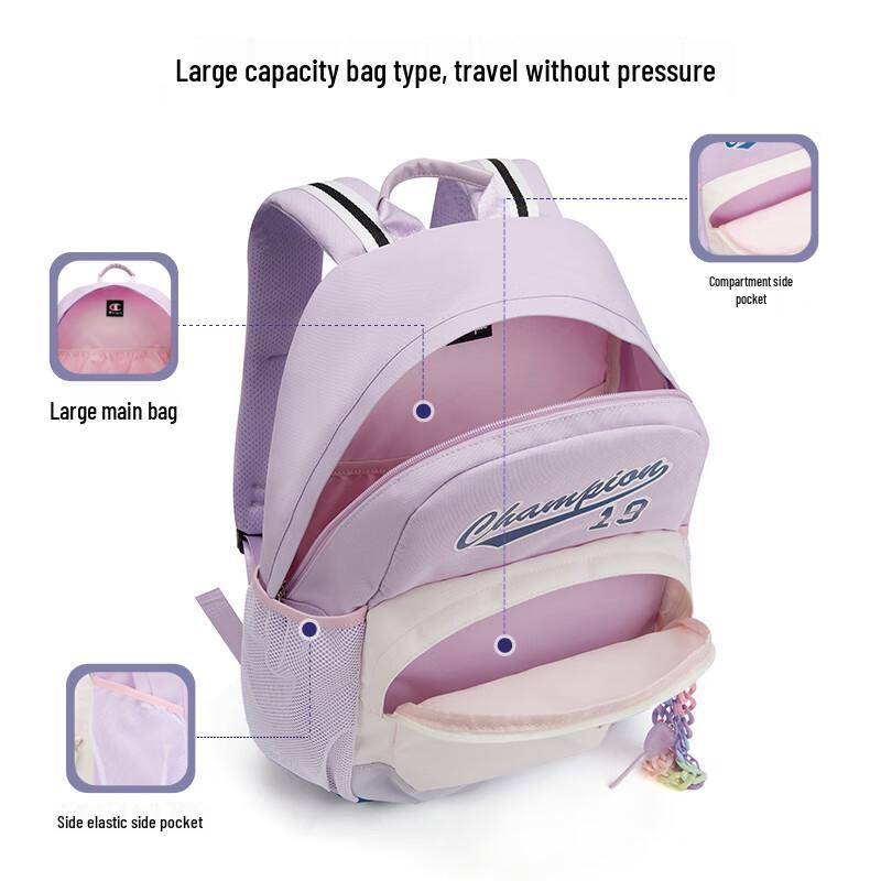 

Champion Kids Large Capacity Water-Resistant School Backpack One Size