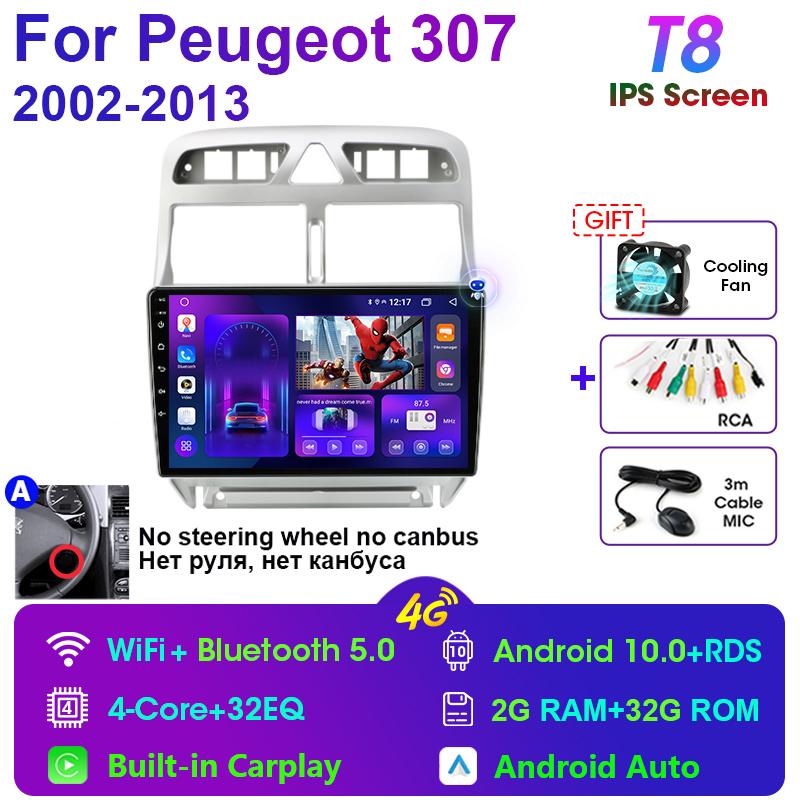Radio Auto 2 Din Android 12 Pentru Peugeot 307 SW 2002 - 2013 Multimedia Video Player Navigatie GPS 4G Carplay Auto Stereo RDS DVD