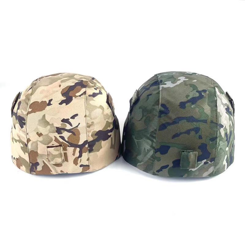 Jiexingzhe Double-Sided Helmet Cover Double-Sided