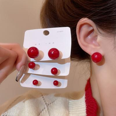 Red Elegant Ear Studs Set Girl Gift Simple Wine Red Beans Ear Studs Ins Fashion Versatile Temperament Net Red Same Ear Ring Ear Ornament