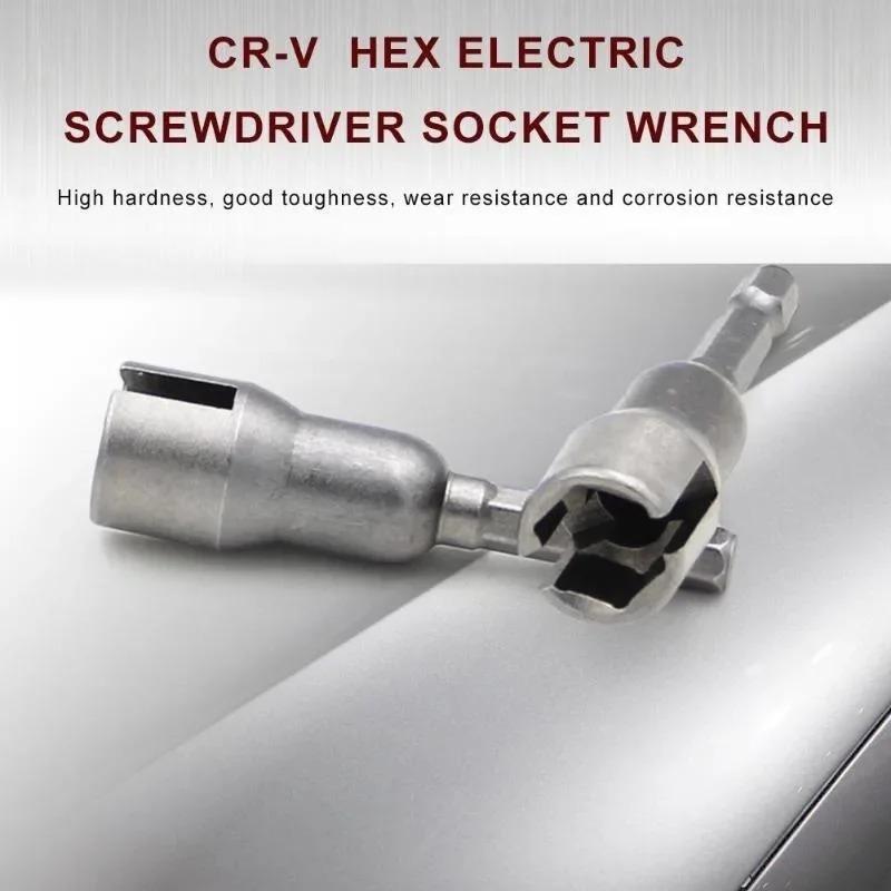 65mm Natural Slotted Butterfly Hole Socket Wrench Hexagonal Handle Electric Screwdriver Wing Nut Socket Tool